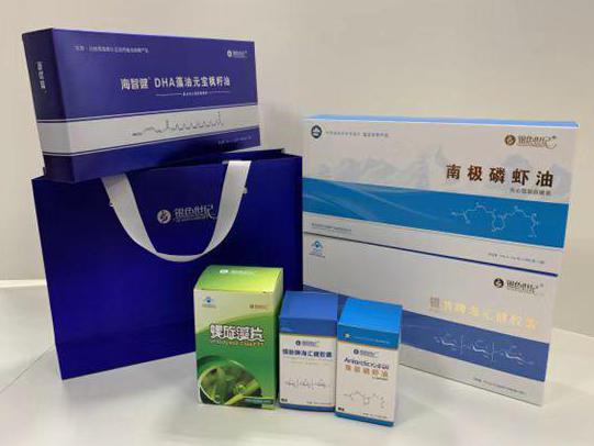 铁岭县彩盒定制