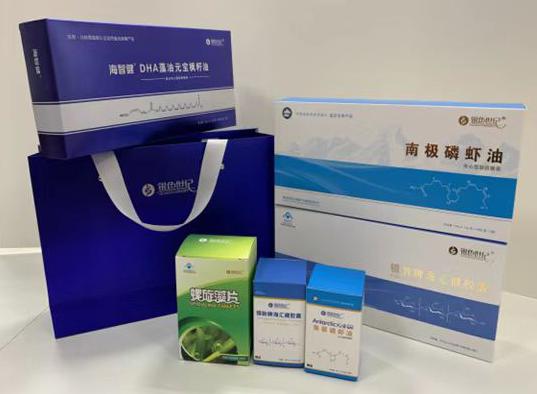 铁岭县包装盒定制